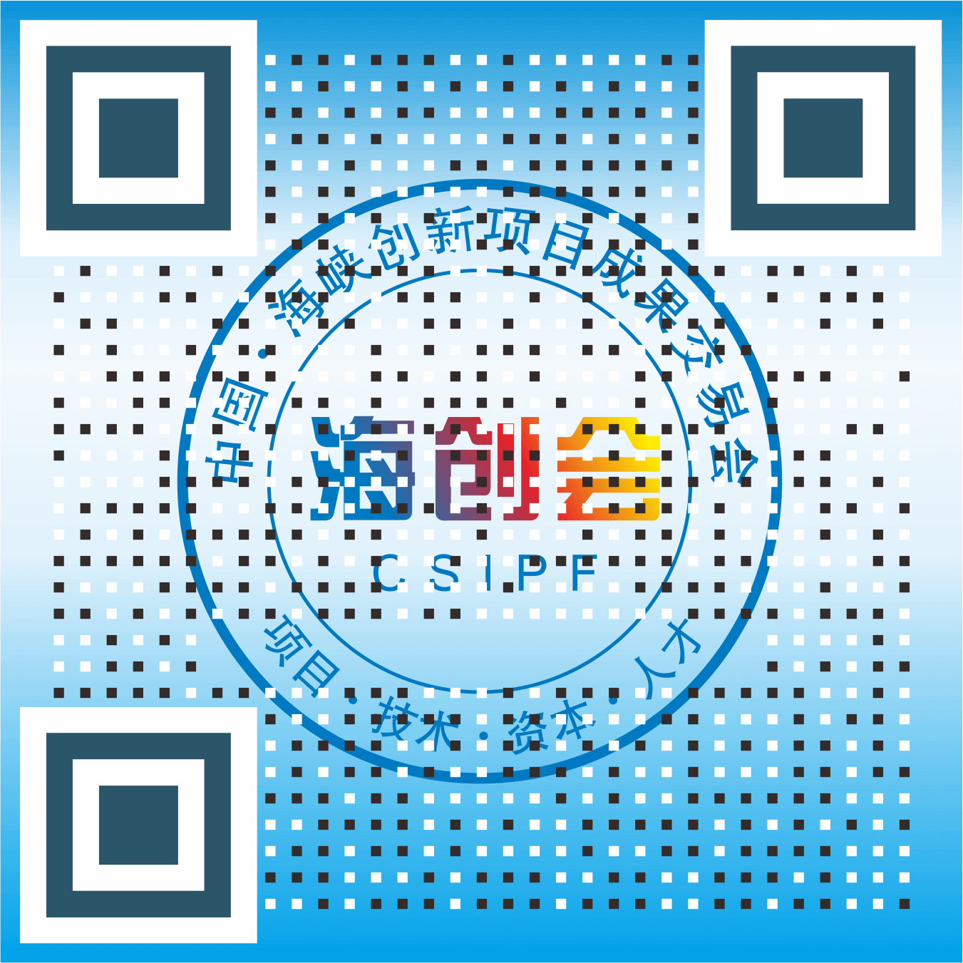 微信公眾號(hào)二維碼